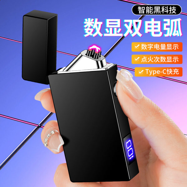 Bật Lửa Điện Sạc USB Hiển Thị Pin Cao Cấp