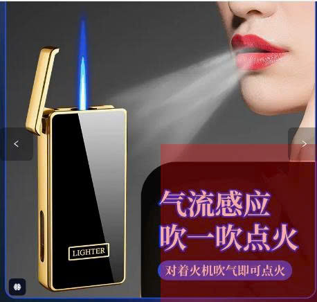 bật lửa cảm ứng giọng nói